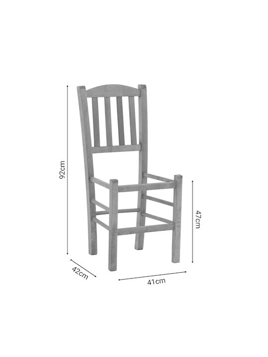 Damnir Scaune Cafe Lemn Nuci 1buc 41x42x92buc