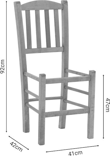 Damnir Scaune Cafe Lemn Nuci 1buc 41x42x92buc