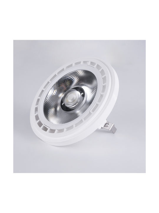 GloboStar Metallic Recessed Spot with Integrated LED and Cool White Light White 11x11cm. 1pcs