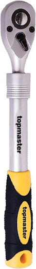 Topmaster Телескопична Каштания 72 Зъба с Рамка 3/8" Дължина 31.5см
