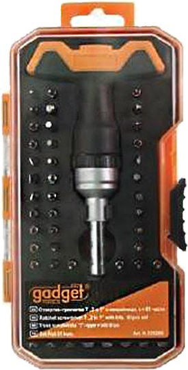 Gadget Master Καστάνια με Καρυδάκια 61τμχ