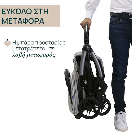 Chicco Goody Xplus Καρότσι Μωρού Pearl Grey