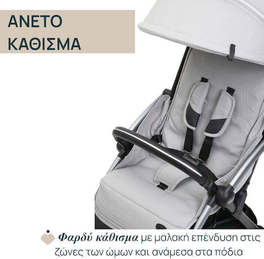 Chicco Goody Xplus Καρότσι Μωρού Pearl Grey