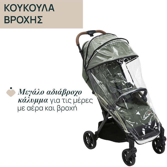 Chicco Goody Xplus Καρότσι Μωρού Twinkle Green