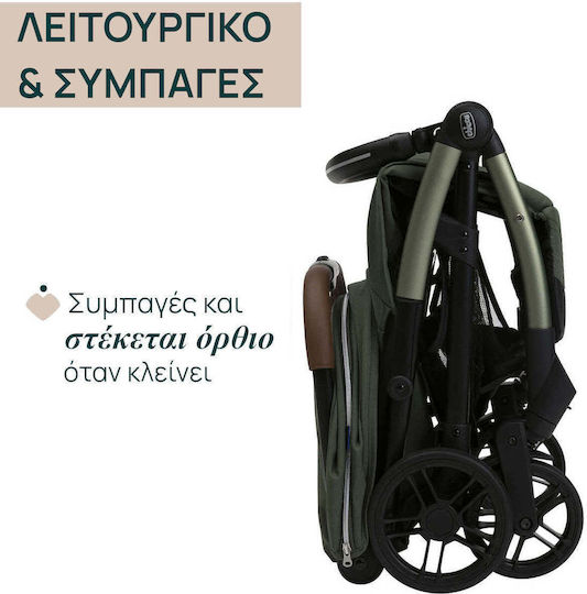 Chicco Goody Xplus Καρότσι Μωρού Twinkle Green
