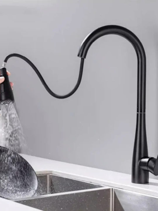 Bonken Kitchen Faucet Counter with Shower Inox Black