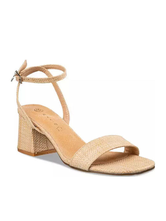 Envie Shoes