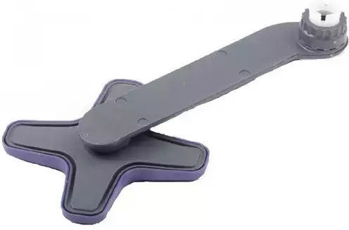 Beko Piesă de schimb pentru Pentru mașina de spălat vase