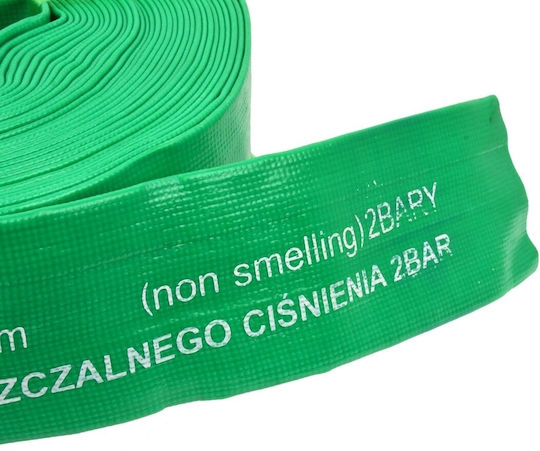 Geko G70020 Μάνικα Ποτίσματος Φ51 20m