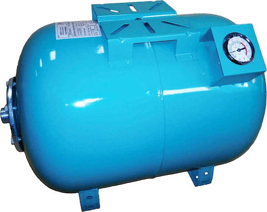 Omnigena Horizontal Water Supply Expansion Tank 50lt