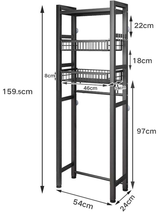 Quasar Подов Рафт за баня Метален с 3 рафта 54x24x159.5см Черна