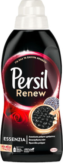 Persil Renew 3d Essenzia Υγρό Απορρυπαντικό για Μαύρα Ρούχα 715ml (13 Μεζούρες)