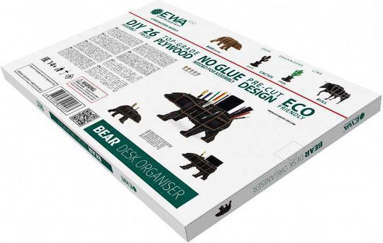 Ewa Wooden Construction Toy