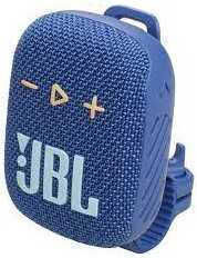 JBL Wind 3S Waterproof Bluetooth Speaker 5W with Battery Life up to 5 hours Blue