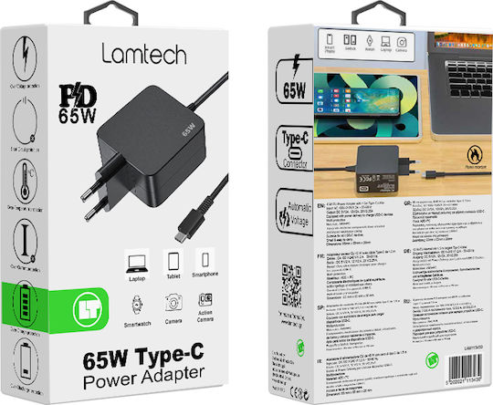 Lamtech USB-C Universal Laptop Charger 65W with Power Adapter