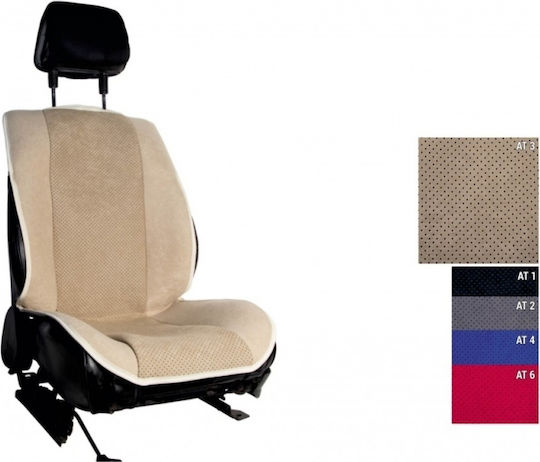 Auto Gs 2бр Алкантара Super Fresh Бежов