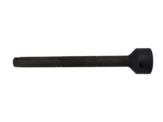 Geko Sliding Handle 40cm