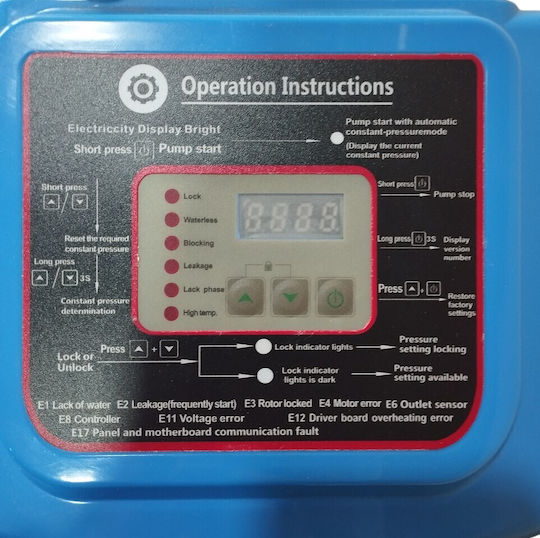 RAN 012SR04 Einphasig Wasserdruckpumpe Ohne Behälter