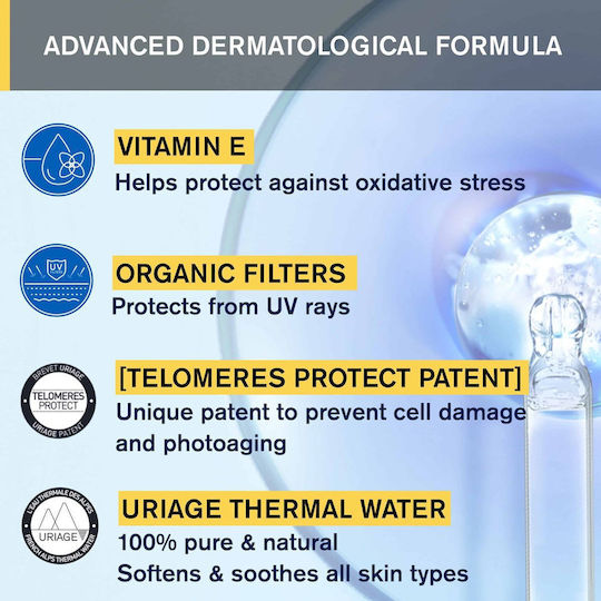 Uriage Bariesun Cremă Solară Rezistentă la Apă Pentru Față SPF50+ Pentru Piele Sensibilă 50ml
