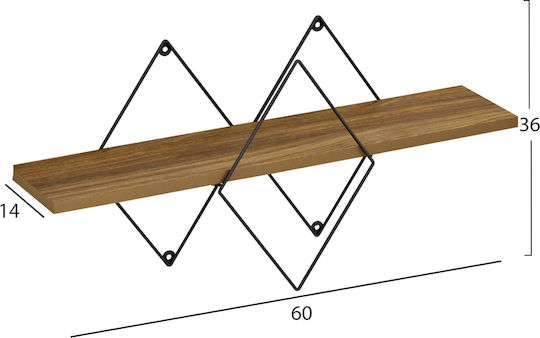 Wall Shelf Chantria Brown 60x14x36cm