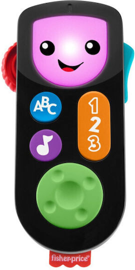 Mattel Βρεφικό Παιχνίδι