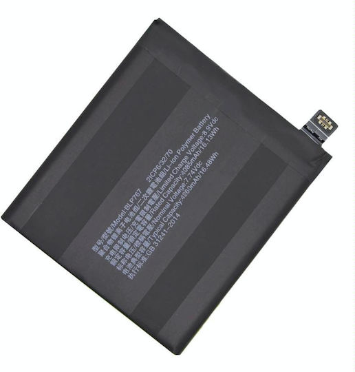 Compatible Replacement Battery 4260mAh for Oppo Find X2 Pro