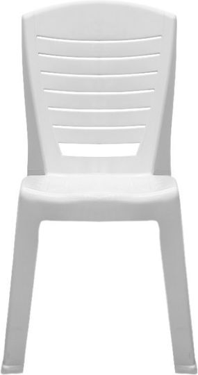Scaun de exterior Polipropilenă Tabia Alb 47x49x86cm