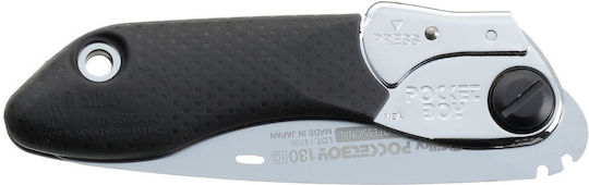 Silky (Saws) Pocketboy Pruning Folding Saw 13cm