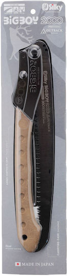 Silky (Saws) Bigboy Πριόνι Χειρός Κλαδέματος 36cm