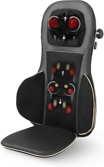 Medisana Mc825 Συσκευή Μασάζ Shiatsu για το Σώμα Γκρι