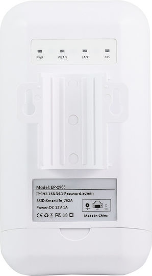 EDUP EP-AC2965 WiFi Extender Dual Band (2.4 & 5GHz) 1167Mbps