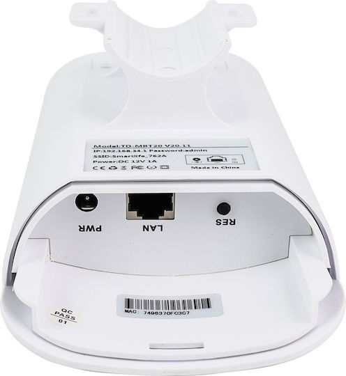 EDUP EP-AC2965 WiFi Extender Dual Band (2.4 & 5GHz) 1167Mbps