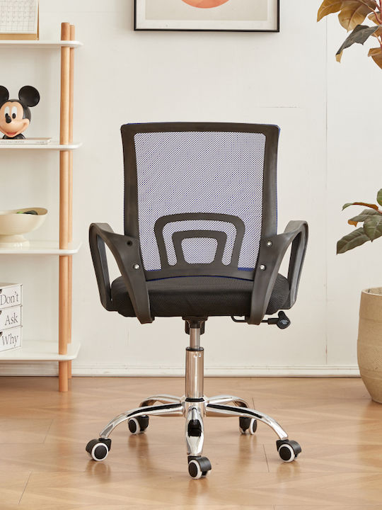 Polihome Judy Office Chair with Blue Recline