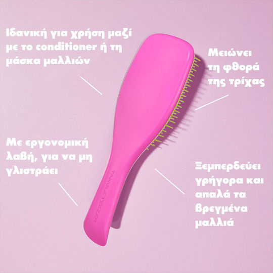 Tangle Teezer Perie de Păr Verde