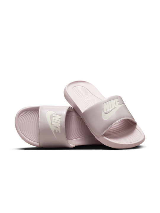 Nike Papuci de plajă în Violet Culore