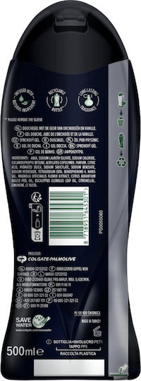 Palmolive Limited Edition Αφρόλουτρο σε Gel & Άρωμα Βανίλια 500ml