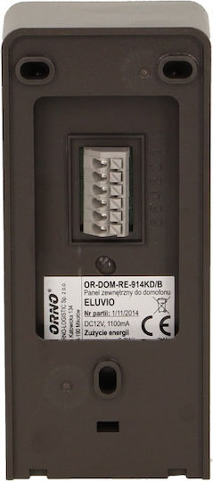 Orno Set Audio-Gegensprechanlage Schwarz