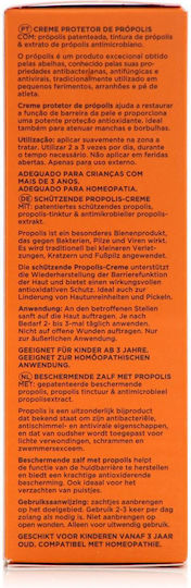 Apivita Propolis Κρέμα για Δερματικές Παθήσεις 50ml