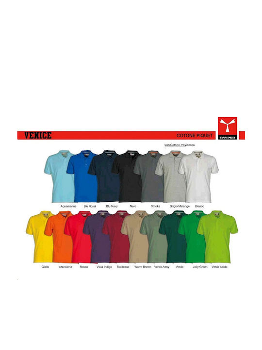 Payper Venice Men's Short Sleeve Promotional T-Shirt YELLOW