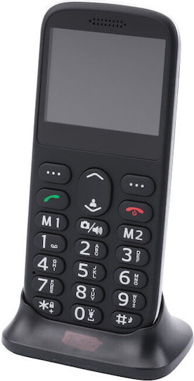 Olympia Sun Dual SIM Κινητό με Μεγάλα Κουμπιά Μαύρο