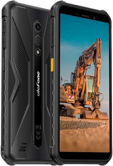 Ulefone Armor X12 Dual SIM (3/32GB) Ανθεκτικό Smartphone Μαύρο