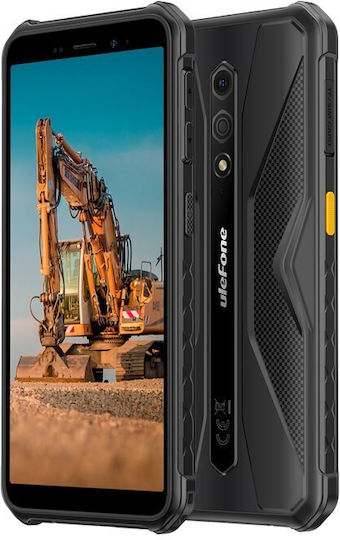 Ulefone Armor X12 Dual SIM (3/32GB) Ανθεκτικό Smartphone Μαύρο