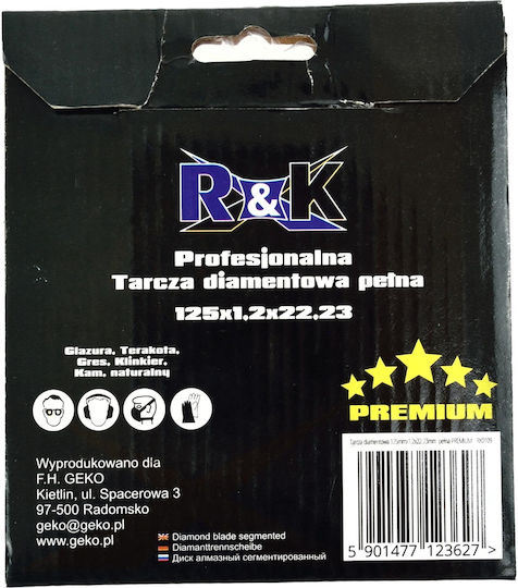 Geko Disc Δίσκος Λείανσης Δομικών Υλικών 250mm