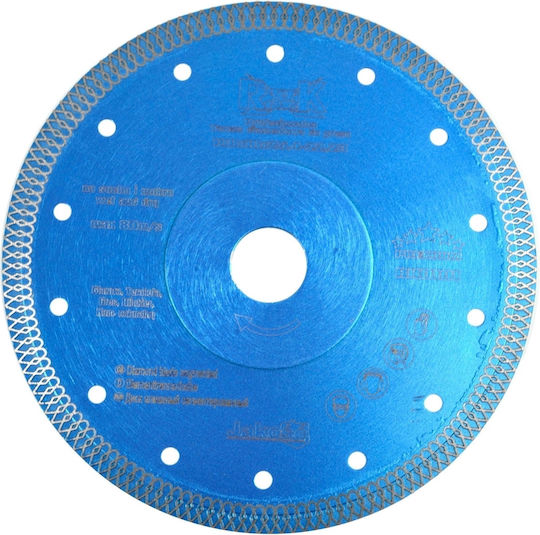Geko Disc Δίσκος Λείανσης Δομικών Υλικών 250mm