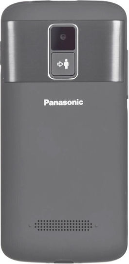 Panasonic KX-TU160 Single SIM Κινητό με Μεγάλα Κουμπιά Γκρι