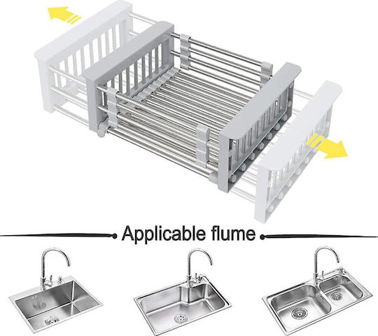 Drain Rack Μπωλ Αποστράγγισης Νεροχύτη