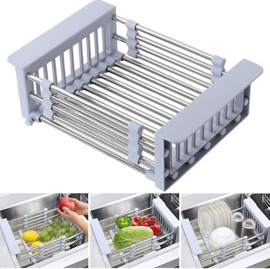Drain Rack Μπωλ Αποστράγγισης Νεροχύτη