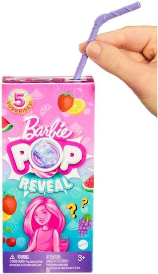Barbie Pop Reveal Κούκλα Chelsea 13εκ. (Διάφορα Σχέδια) 1τμχ