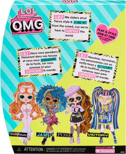 MGA Entertainment Victory Puppe für 4+ Jahre+ Jahre 25cm.