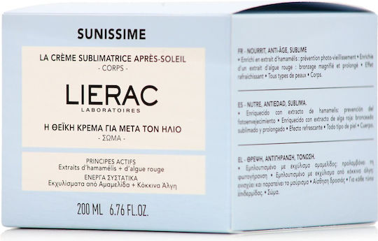 Lierac Sunissime After Sun Κρέμα με Shea Butter 200ml
